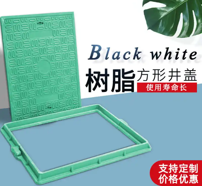 青浦树脂复合电力方井展示