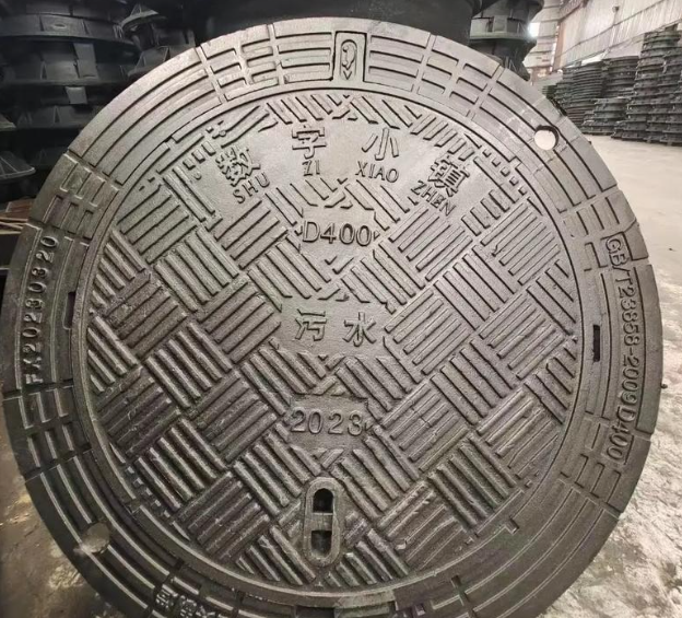 青浦球墨铸铁防沉降井盖展示